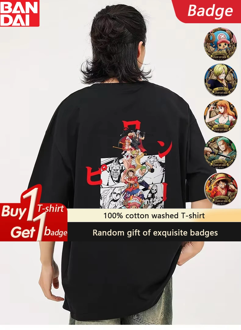 ONE PIECE Joint Men's and Women's T-shirts Animated Cartoon Periphery Luffy Josh Joseph Short Sleeves
ONE PIECE Joint Men's and Women's T-shirts Animated Cartoon Periphery Luffy Josh Joseph Short Sleeves