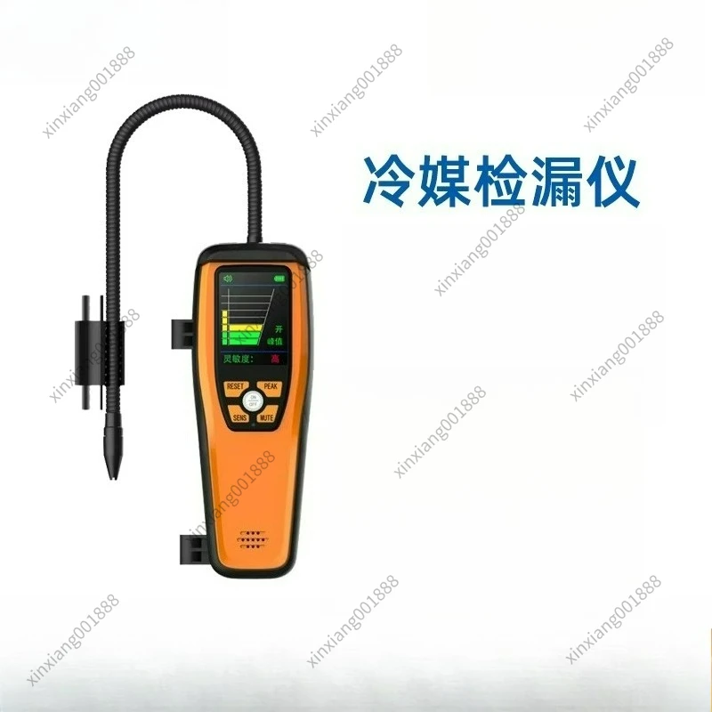 For ILD-200 Infrared Leak Detector For Automotive Air Conditioning Refrigerant, Household HVAC Freon Leakage Tester
For ILD-200 Infrared Leak Detector For Automotive Air Conditioning Refrigerant, Household HVAC Freon Leakage Tester