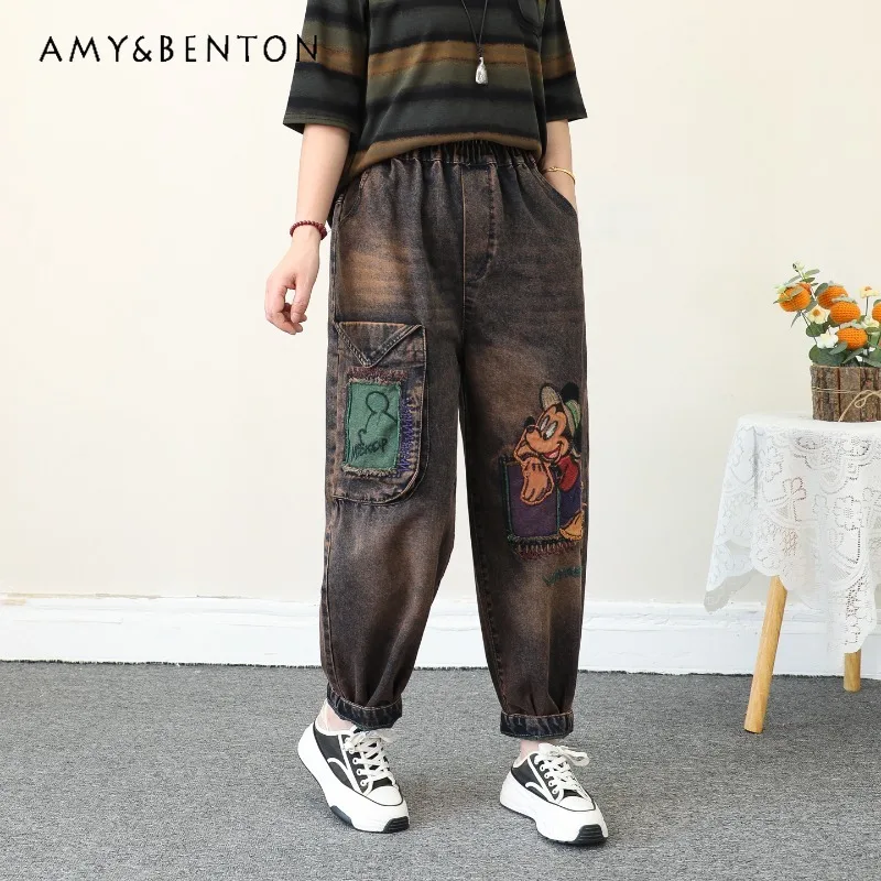 Vintage Cartoon Embroidered Jeans For Women Loose Fit Slimming Oversized Patchwork Cropped Harem Pants Autumn New Denim Trousers
Vintage Cartoon Embroidered Jeans For Women Loose Fit Slimming Oversized Patchwork Cropped Harem Pants Autumn New Denim Trousers