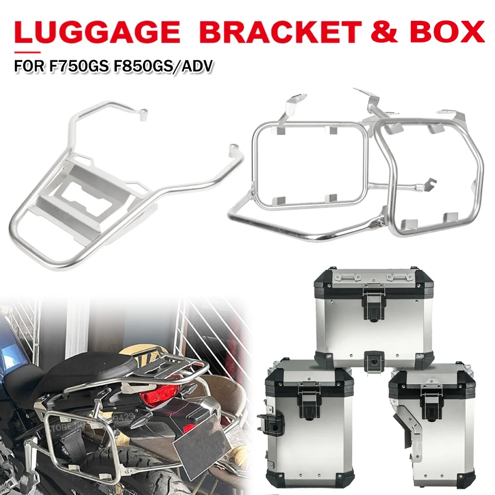 For BMW F850GS F750GS Adventure Motorcycle Top Box Side Case Panniers Frame Saddlebag Luggage Rack Aluminum Box Trunk Bracket
For BMW F850GS F750GS Adventure Motorcycle Top Box Side Case Panniers Frame Saddlebag Luggage Rack Aluminum Box Trunk Bracket