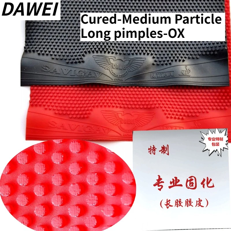 Накладка для настольного тенниса DAWEI Saviga OX Cured Long Pips, средняя высота шипов 2.0 мм, многослойная, матовая, для блокировки и ударов, предотвращающая вращение мяча.
Накладка для настольного тенниса DAWEI Saviga OX Cured Long Pips, средняя высота шипов 2.0 мм, многослойная, матовая, для блокировки и ударов, предотвращающая вращение мяча.