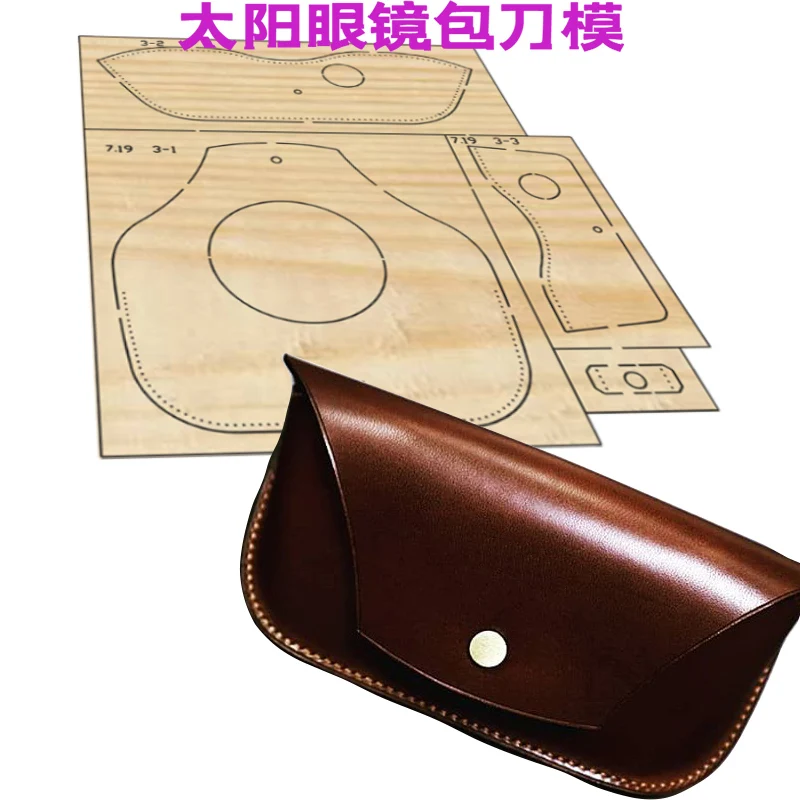 Handmade leather knife mold DIY hand knife mold laser knife mold customized sunglasses package knife mold YT07
Handmade leather knife mold DIY hand knife mold laser knife mold customized sunglasses package knife mold YT07