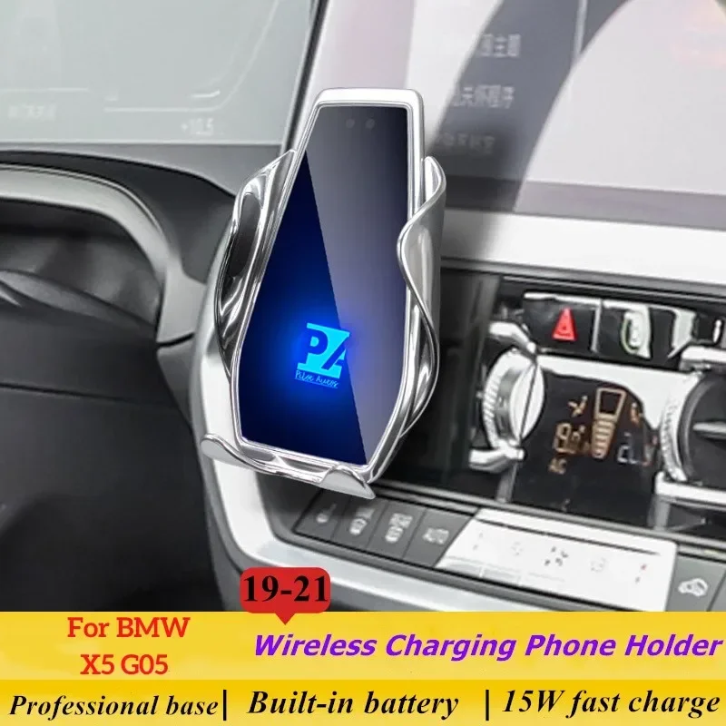 2019-2021 For BMW X5 G05 Mobile Phone Holder Wireless Charger Car Cell Phones Mount Navigation Bracket GPS Support 360 Rotating
2019-2021 For BMW X5 G05 Mobile Phone Holder Wireless Charger Car Cell Phones Mount Navigation Bracket GPS Support 360 Rotating