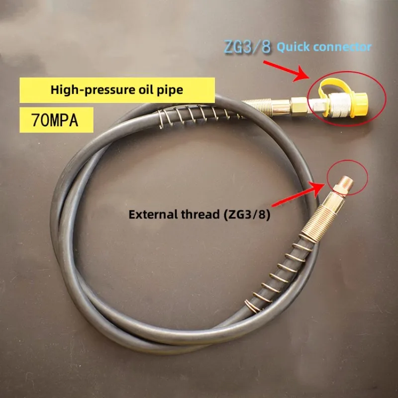 Гидравлический инструмент Шланг масляной трубы высокого давления Резиновый шланг с внутренней и внешней резьбой M10*1,5 Труба гидравлического масла 70 МПа
Гидравлический инструмент Шланг масляной трубы высокого давления Резиновый шланг с внутренней и внешней резьбой M10*1,5 Труба гидравлического масла 70 МПа