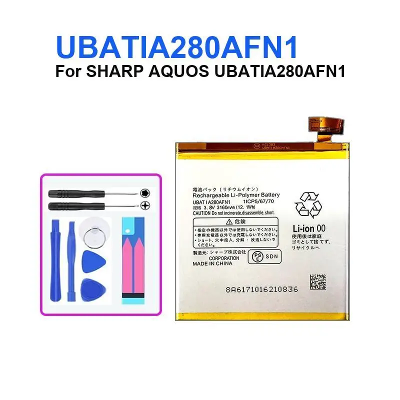 Сменный портативный аккумулятор 3160 мАч для SHARP AQUOS UBATIA280AFN1, гарантия на аккумуляторы для мобильных телефонов + трек-код
Сменный портативный аккумулятор 3160 мАч для SHARP AQUOS UBATIA280AFN1, гарантия на аккумуляторы для мобильных телефонов + трек-код