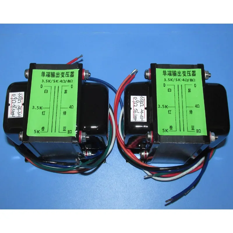 3.5K 5K 15W single-ended output transformer, 2A3 / 300B / EL34 / 6P3P and other electronic tube amplifiers
3.5K 5K 15W single-ended output transformer, 2A3 / 300B / EL34 / 6P3P and other electronic tube amplifiers