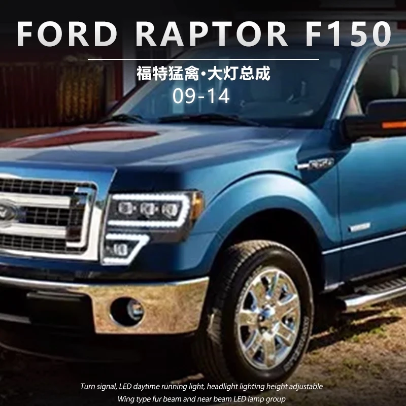 Headlight For Ford Raptor F150 F-150 2008-2014 Modified Front Lamp Assembly LED DRL Streaming Turn Signal Light Lens
Headlight For Ford Raptor F150 F-150 2008-2014 Modified Front Lamp Assembly LED DRL Streaming Turn Signal Light Lens