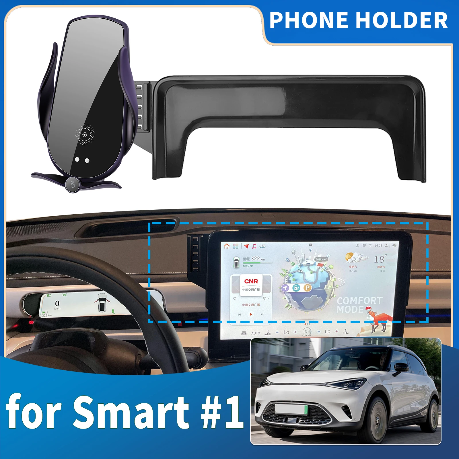 fit for Smart #1 Brabus Smart 1 Integrated Screen Mount Phone Holder Mount Car accessoires
fit for Smart #1 Brabus Smart 1 Integrated Screen Mount Phone Holder Mount Car accessoires