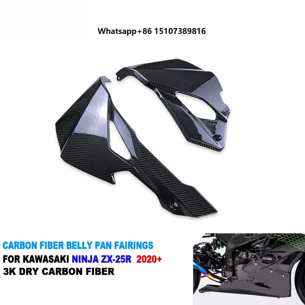 100% Full 3K Dry Carbon Fiber Motorcycle Lower Belly Pan Fairing Cowl for Ninja ZX-25R 2020+ 2022 2023 2024
100% Full 3K Dry Carbon Fiber Motorcycle Lower Belly Pan Fairing Cowl for Ninja ZX-25R 2020+ 2022 2023 2024