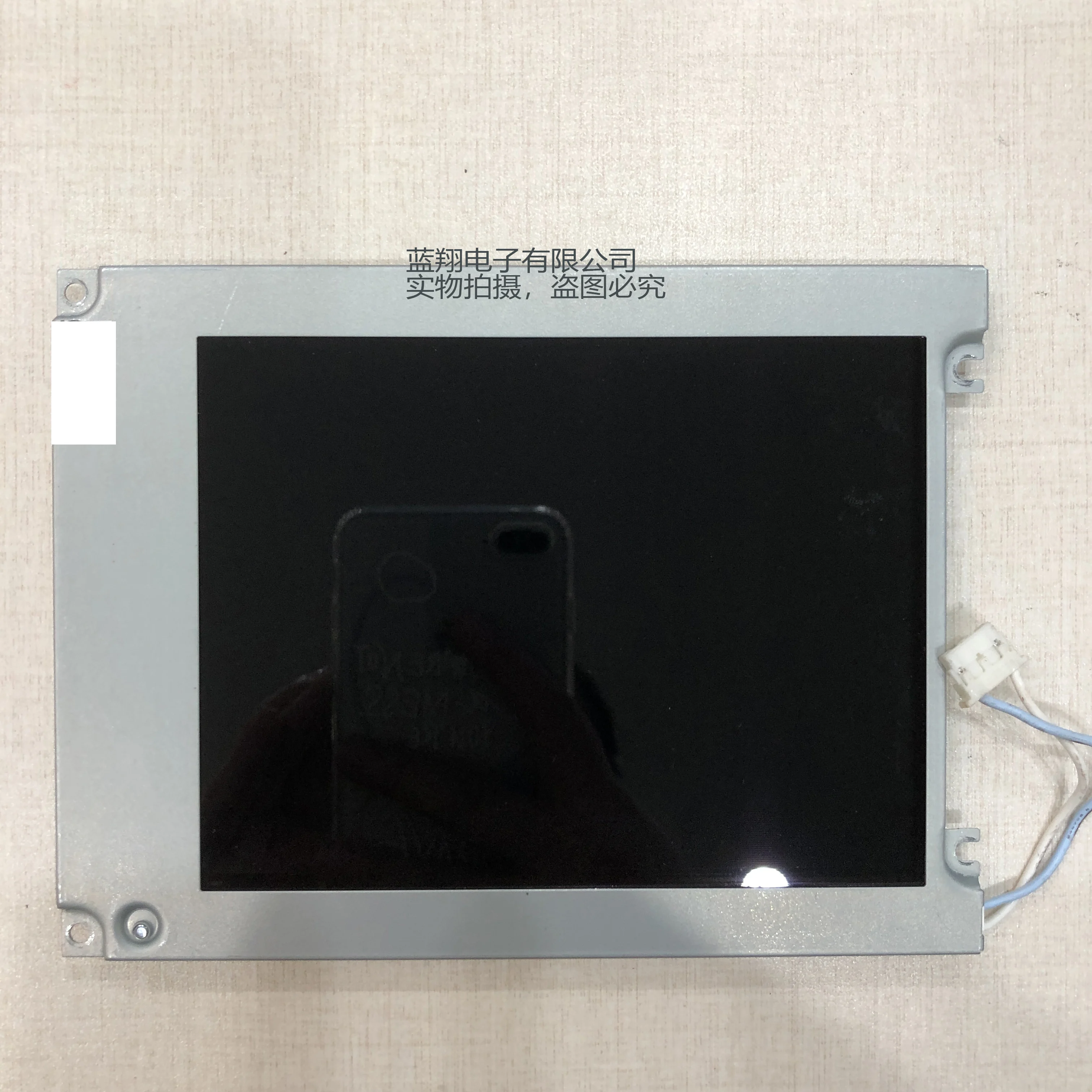 Original KCS057QV1AA-G03 320*240 100% tested 5.7 Inch LCD screen Display Panel For Kyocera
Original KCS057QV1AA-G03 320*240 100% tested 5.7 Inch LCD screen Display Panel For Kyocera