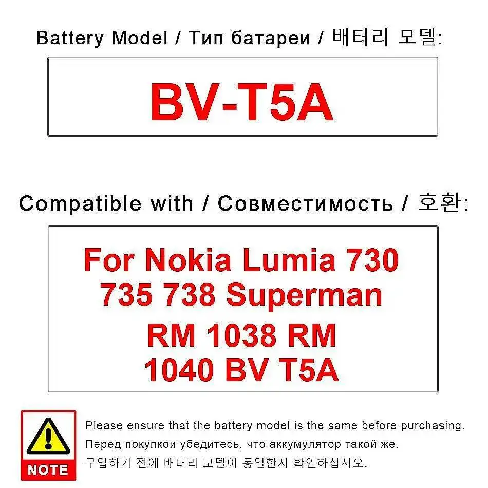 For Nokia Lumia 730 735 738 Superman RM 1038 1040 2220Mah Durable Mobile Phone Battery High Performance BV-T5A
For Nokia Lumia 730 735 738 Superman RM 1038 1040 2220Mah Durable Mobile Phone Battery High Performance BV-T5A