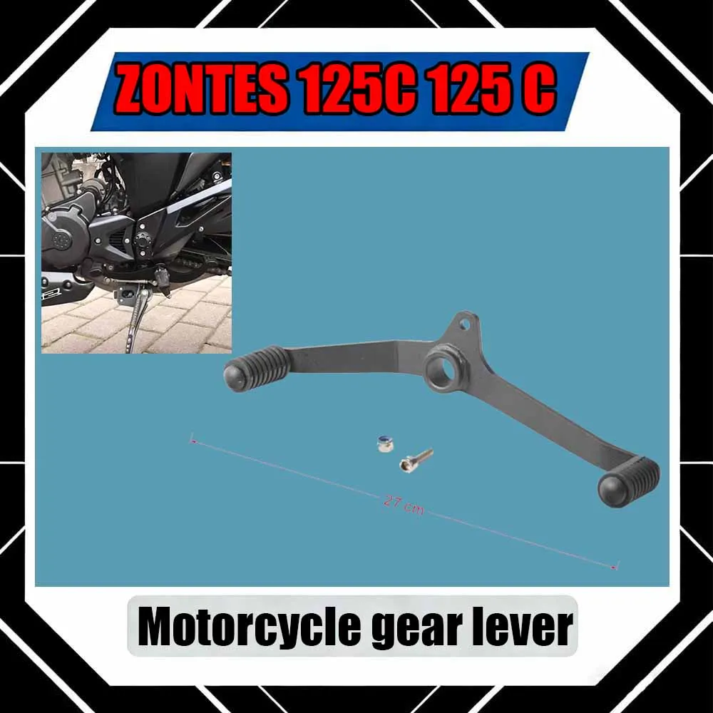 Модификация рычага переключения передач для мотоцикла ZONTES 125C 125 C
Модификация рычага переключения передач для мотоцикла ZONTES 125C 125 C