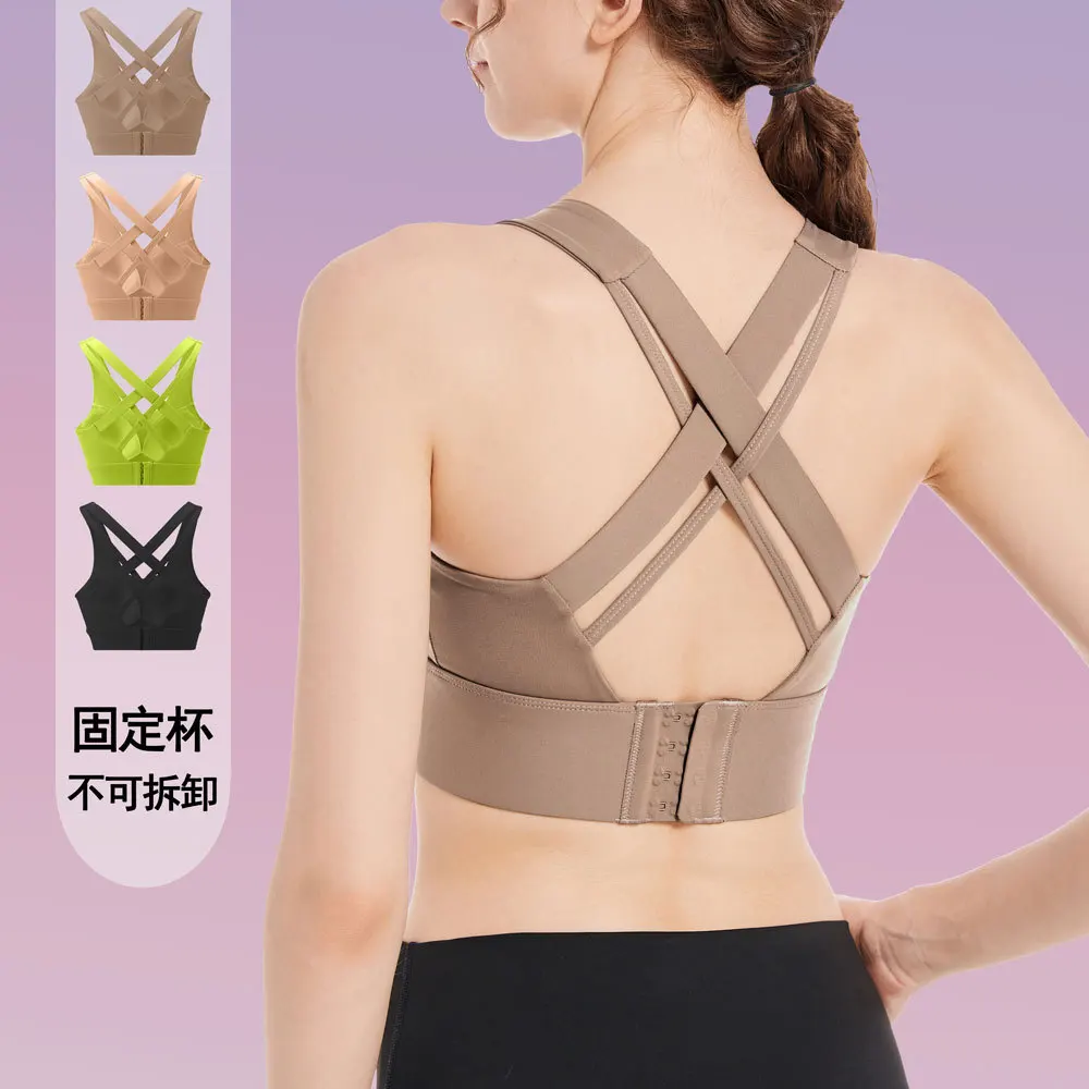 Gym Push Up Bra Women Sports Bra Back Closure High Impact Workout Sport Top Crop Fitness Wear For Yoga Gym Brassiere Sportswear
Gym Push Up Bra Women Sports Bra Back Closure High Impact Workout Sport Top Crop Fitness Wear For Yoga Gym Brassiere Sportswear