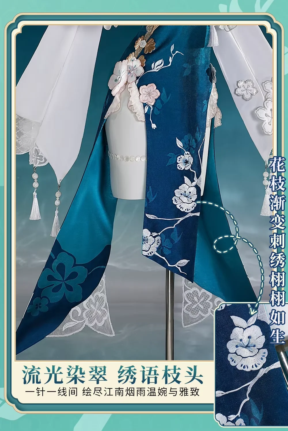 Ruan Mei Game Honkai:Star Rail Cosplay Costume Uniform Halloween Party Chinese style elegant dress woman Ruan Mei cheongsam
Ruan Mei Game Honkai:Star Rail Cosplay Costume Uniform Halloween Party Chinese style elegant dress woman Ruan Mei cheongsam