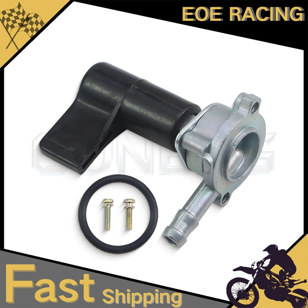 Fuel Tap Petcock Fuel Valve Switch Fit Honda Wave125 Motorcycle Fuel Tank Oil Switch With Gasket Screw
Fuel Tap Petcock Fuel Valve Switch Fit Honda Wave125 Motorcycle Fuel Tank Oil Switch With Gasket Screw