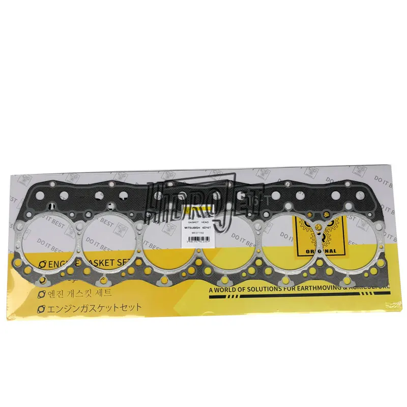 6D16T Excavator Parts Construction Machinery Parts Wholesale Cylinder Head Washer ME071182
6D16T Excavator Parts Construction Machinery Parts Wholesale Cylinder Head Washer ME071182
