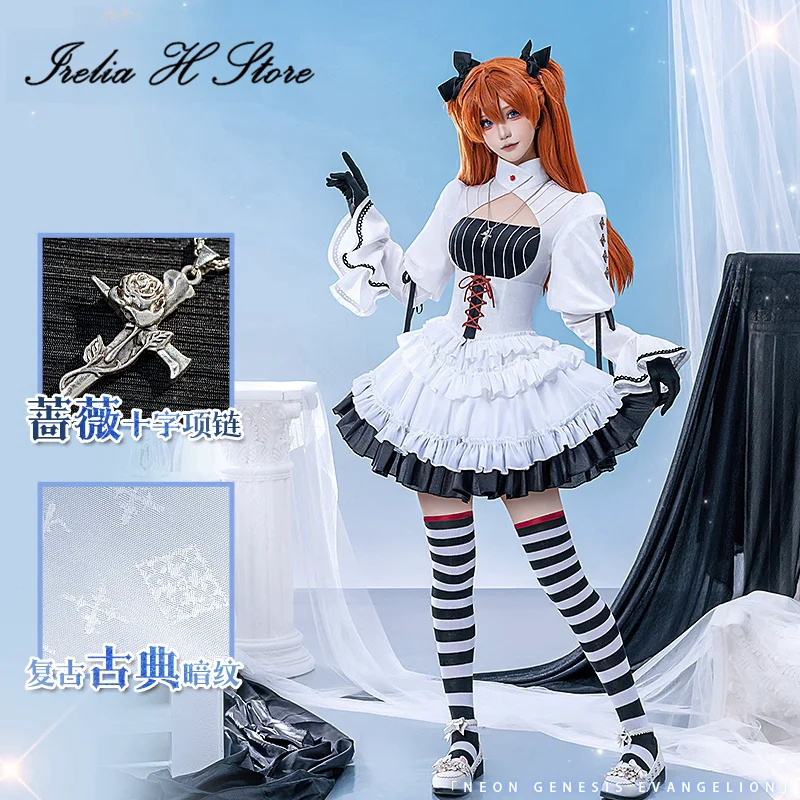 Irelia H Store Anime Asuka Cosplay Costume Asuka Evening party dresses women Halloween Costume
Irelia H Store Anime Asuka Cosplay Costume Asuka Evening party dresses women Halloween Costume