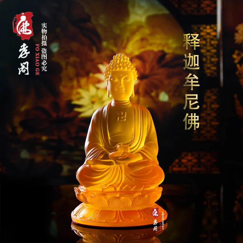 New resin glazed Sakyamuni Buddha ornament Buddhist hall dedicated to Sakyamuni Buddha 20cm manufacturer
New resin glazed Sakyamuni Buddha ornament Buddhist hall dedicated to Sakyamuni Buddha 20cm manufacturer