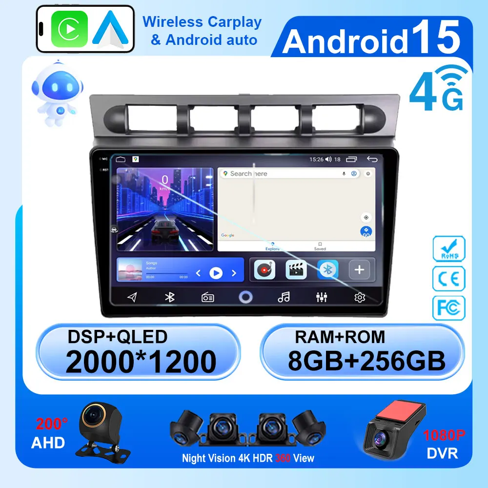 For Kia Morning Picanto 2004 - 2007 Car Radio 2K QLED Multimedia Video Player AI Voice CarPlay GPS Head Unit Stereo Android 15
For Kia Morning Picanto 2004 - 2007 Car Radio 2K QLED Multimedia Video Player AI Voice CarPlay GPS Head Unit Stereo Android 15