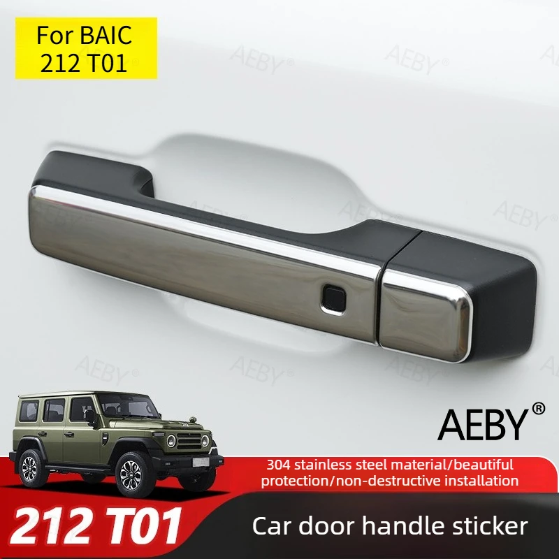 For BAIC 212 T01 stainless steel door handle cover,door handle 304 mirror,Protective Decorative Decoration Protector,accessories
For BAIC 212 T01 stainless steel door handle cover,door handle 304 mirror,Protective Decorative Decoration Protector,accessories