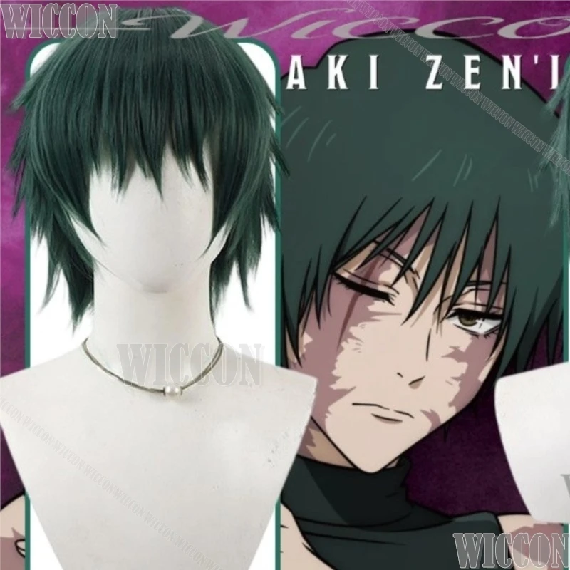 Anime Juts Isen Season 3 Cosplay Zenin Maki handsome Dark green short hair cool wigs Synthetic hair Halloween Navidad Carnaval
Anime Juts Isen Season 3 Cosplay Zenin Maki handsome Dark green short hair cool wigs Synthetic hair Halloween Navidad Carnaval