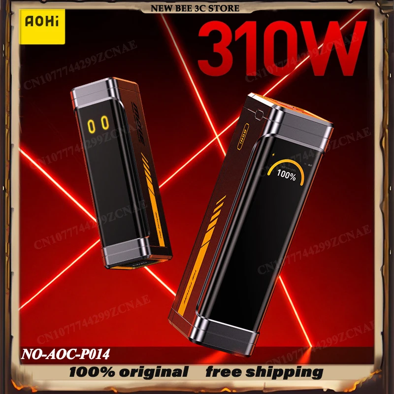 AOHI STARSHIP PRO 310W 20000MAH 3C Certified Mobile Phone PowerBank Portable Cell Phone Power Bank TFT Screen Power Bank Gift
AOHI STARSHIP PRO 310W 20000MAH 3C Certified Mobile Phone PowerBank Portable Cell Phone Power Bank TFT Screen Power Bank Gift