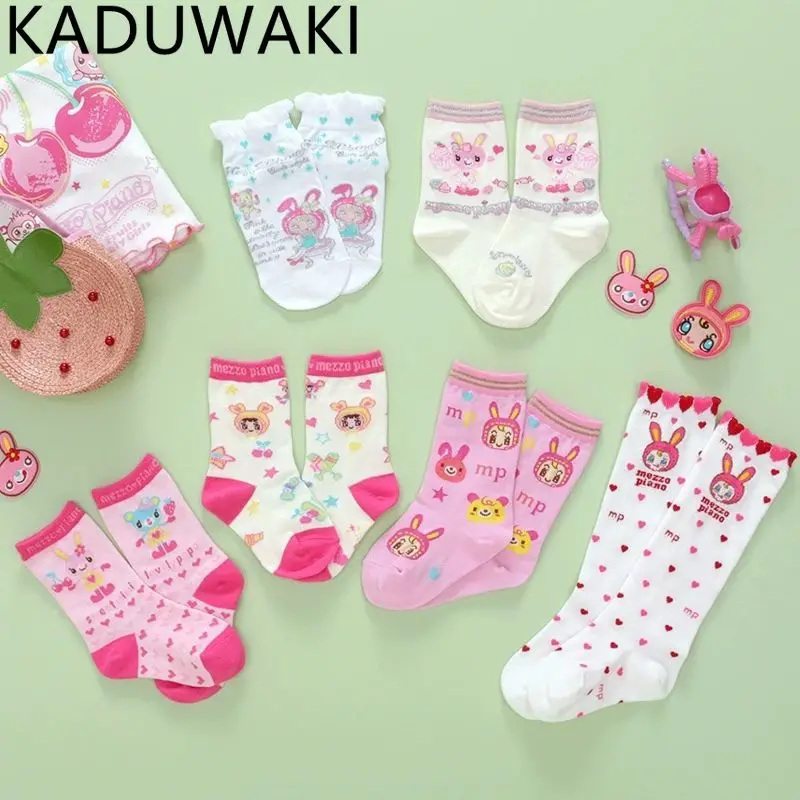 Cartoon Kawaii Short Socks Sweet Rabbit Embroidery Mid-calf Socks Japanese Harajuku Casual All-match Girls Lolita Creative Socks
Cartoon Kawaii Short Socks Sweet Rabbit Embroidery Mid-calf Socks Japanese Harajuku Casual All-match Girls Lolita Creative Socks
