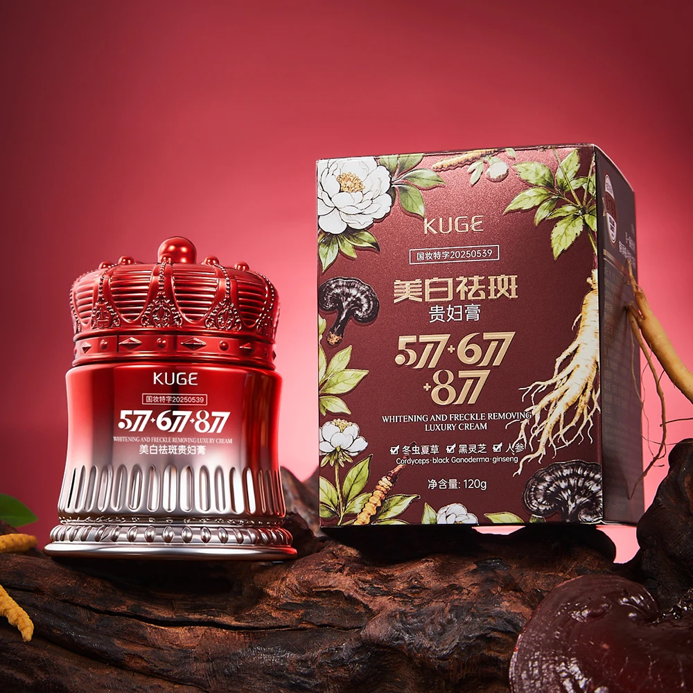 Lady Cream Concealer Face Skin Brighten Cream Chloasma Freckles Sunburn Dark Spots Melanin Moisturizing Skincare Facial Cream
Lady Cream Concealer Face Skin Brighten Cream Chloasma Freckles Sunburn Dark Spots Melanin Moisturizing Skincare Facial Cream