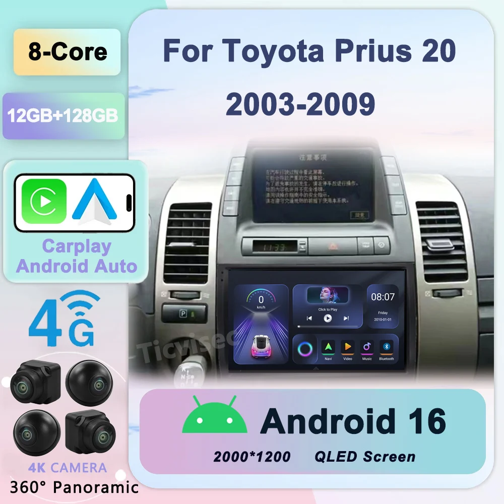 Carplay Autoradio 2 din Android 16 For Toyota Prius 20 2003-2009 Car Radio Multimedia Video Player GPS Navigation Stereo BT HU
Carplay Autoradio 2 din Android 16 For Toyota Prius 20 2003-2009 Car Radio Multimedia Video Player GPS Navigation Stereo BT HU