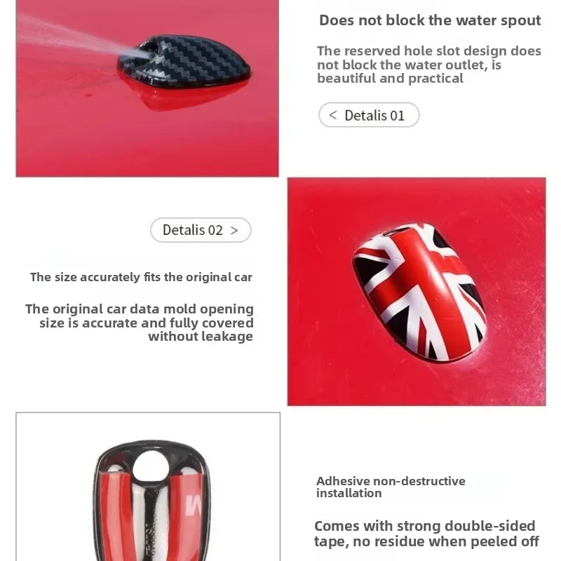 Popu For est MINI Cooper S Countryman Clubman F Series(Carbon Fiber Pattern) Car Wiper Nozzle Cover
Popu For est MINI Cooper S Countryman Clubman F Series(Carbon Fiber Pattern) Car Wiper Nozzle Cover