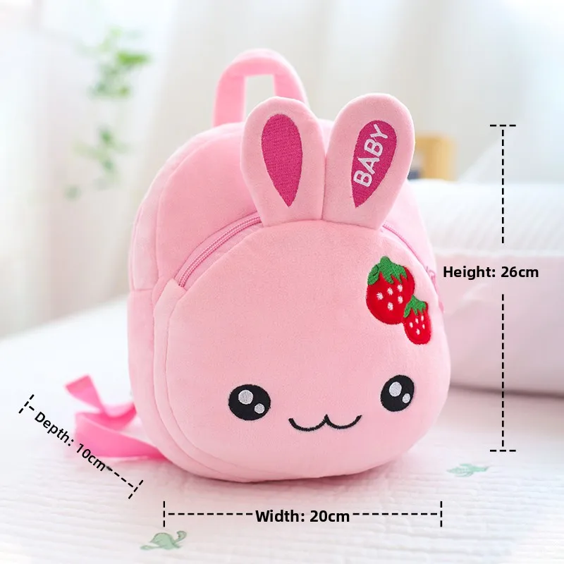 Милая мультяшная сумка для девочек, сумка для книг в детском саду, двойная сумка на плечо для детей в возрасте до 3 лет
Милая мультяшная сумка для девочек, сумка для книг в детском саду, двойная сумка на плечо для детей в возрасте до 3 лет