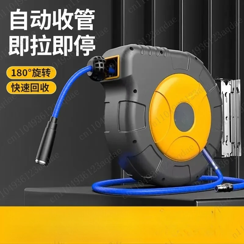 High pressure car wash shop combined drum electric drum car wash drum car wash equipment automatic telescopic reel
High pressure car wash shop combined drum electric drum car wash drum car wash equipment automatic telescopic reel
