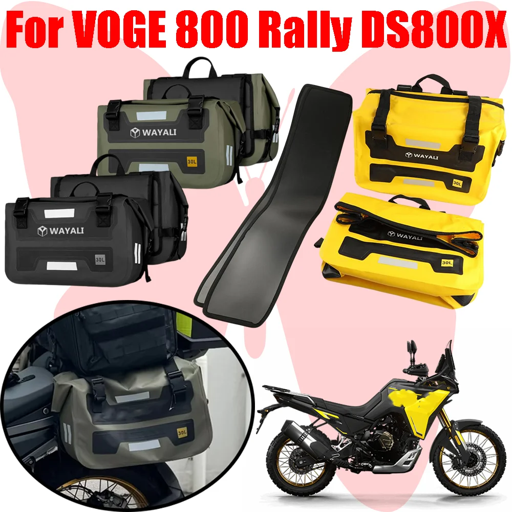 Для мотоциклов VOGE 800 Rally, DS800X, DSX800, 800DSX, 800 DSX, DS800: Водонепроницаемые боковые сумки-кофры для хранения багажа
Для мотоциклов VOGE 800 Rally, DS800X, DSX800, 800DSX, 800 DSX, DS800: Водонепроницаемые боковые сумки-кофры для хранения багажа