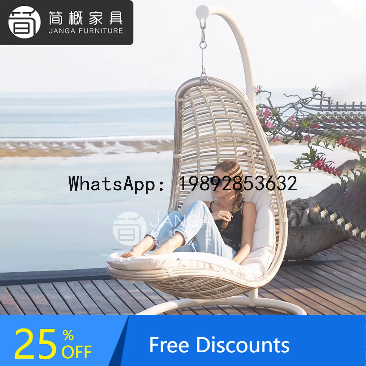 LYY Outdoor Villa Courtyard Hanging Chair Swing Balcony Leisure Lazy Recliner Internet Celebrity Creative Hanging Hammock 
LYY Outdoor Villa Courtyard Hanging Chair Swing Balcony Leisure Lazy Recliner Internet Celebrity Creative Hanging Hammock