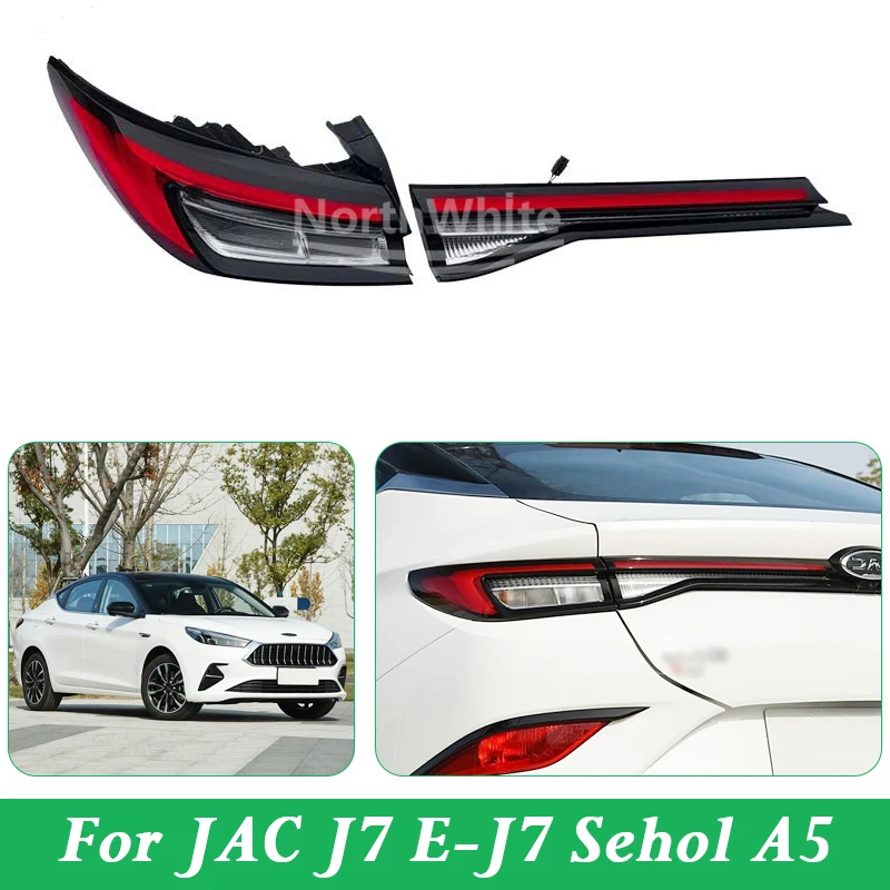 Rear Light Tail Light Tail Lamp For JAC J7 E-J7 Sehol A5 Rear Brake Light Stop Lamp Signal Light
Rear Light Tail Light Tail Lamp For JAC J7 E-J7 Sehol A5 Rear Brake Light Stop Lamp Signal Light