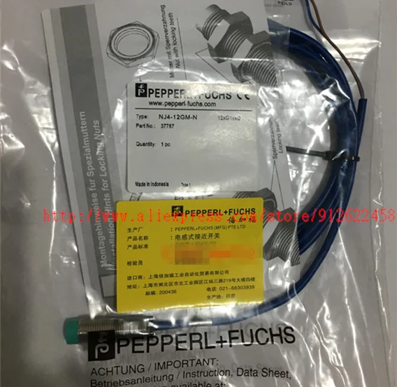 NJ4-12GM-N NJ4-12GM-N-5M P+F Датчик приближения, новое высокое качество
NJ4-12GM-N NJ4-12GM-N-5M P+F Датчик приближения, новое высокое качество