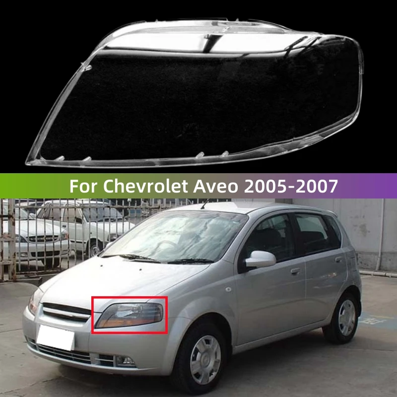 Для Chevrolet Aveo 2005 2006 2007, аксессуары для транспортных средств, прозрачный материал ПК, фары, линзы лампы
Для Chevrolet Aveo 2005 2006 2007, аксессуары для транспортных средств, прозрачный материал ПК, фары, линзы лампы