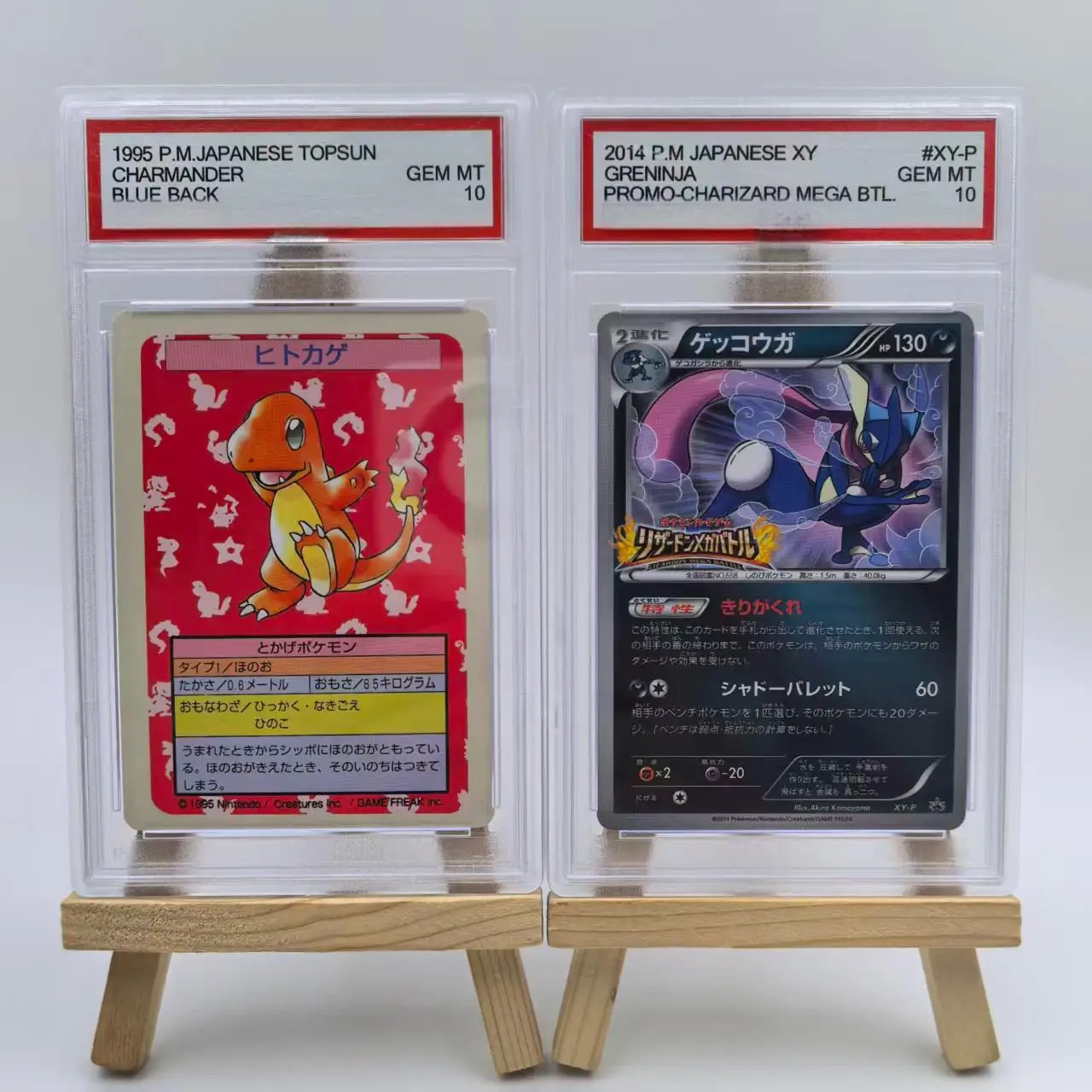 2014 Карманный ЯПОНСКИЙ XYGRENINJA PROMO-CHARIZARD CHARMANDER MEGA BTL GEM MT Копия 10 точек Рейтинг Соберите орнамент Карты Игры Подарок
2014 Карманный ЯПОНСКИЙ XYGRENINJA PROMO-CHARIZARD CHARMANDER MEGA BTL GEM MT Копия 10 точек Рейтинг Соберите орнамент Карты Игры Подарок