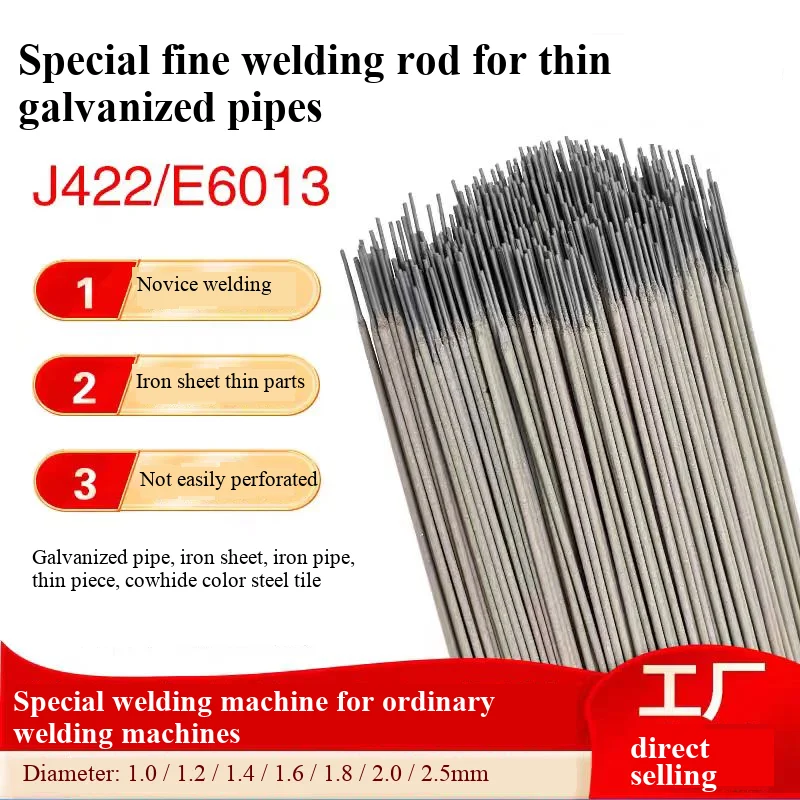 AWS E6013 J422 E4303 Welding Electrodes1.0 1.2 1.4 1.6 1.8 2.0/2.5/3.2/4.0mm Carbon Steel Stick Rods 1KG
AWS E6013 J422 E4303 Welding Electrodes1.0 1.2 1.4 1.6 1.8 2.0/2.5/3.2/4.0mm Carbon Steel Stick Rods 1KG