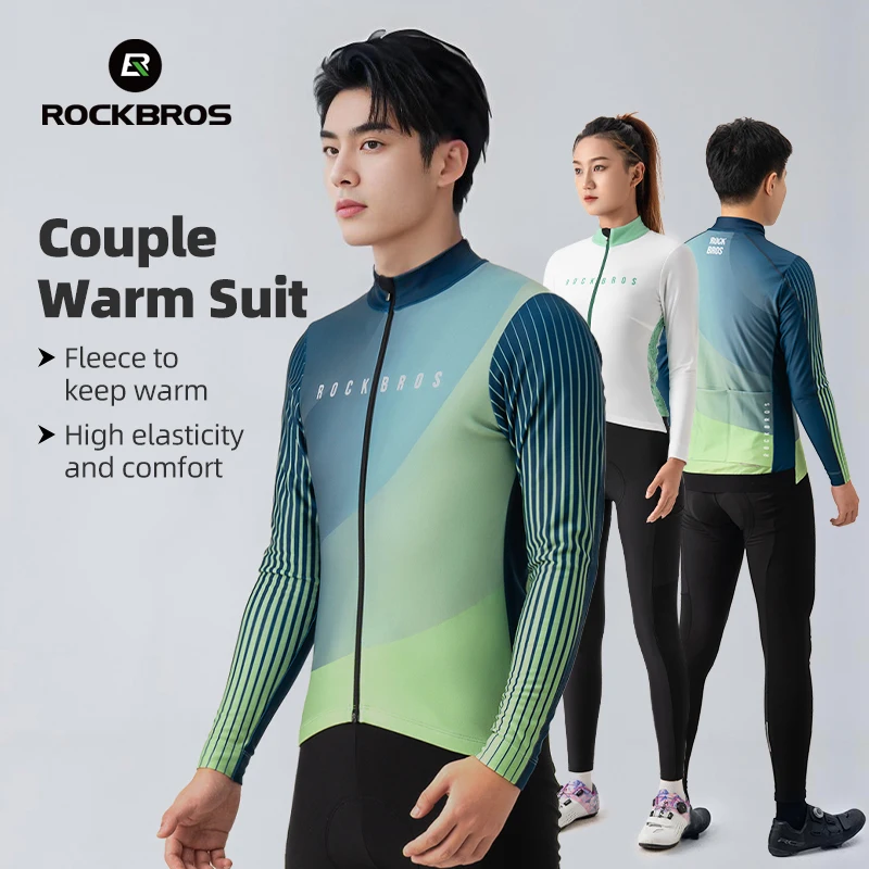 ROCKBROS Autumn Winter Cycling Jersey Windproof Thermal Warm Fleece Jersey High Elastic Comfortable Jersey Men Cycling Clothing
ROCKBROS Autumn Winter Cycling Jersey Windproof Thermal Warm Fleece Jersey High Elastic Comfortable Jersey Men Cycling Clothing