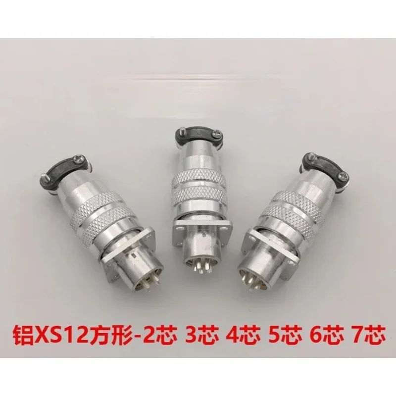 Авиационная розетка XS12-2 3, 4, 5, 6, 7-жильный квадратный двухтактный быстроразъемный разъем из алюминиевого сплава
Авиационная розетка XS12-2 3, 4, 5, 6, 7-жильный квадратный двухтактный быстроразъемный разъем из алюминиевого сплава