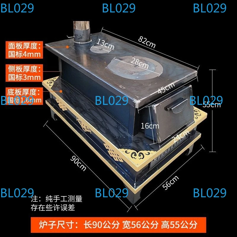 Плита Отопительная плита Внутренняя печь для выпечки Бытовая дрова
Плита Отопительная плита Внутренняя печь для выпечки Бытовая дрова