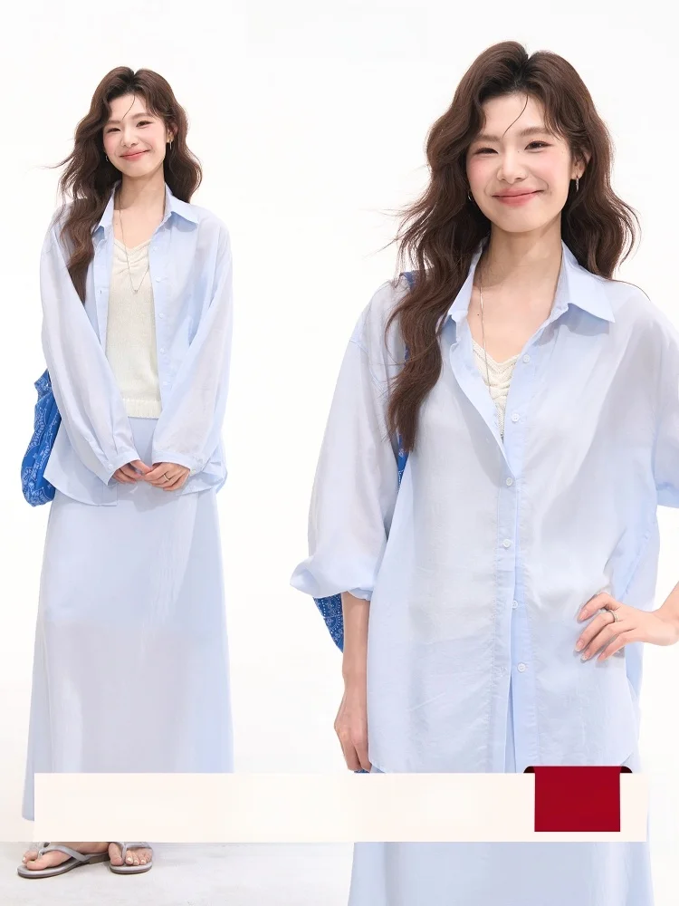 Comfortable Loose Women's Shirt Skirt Set Casual Style Spring Summer Fashionable Versatile Half-length Sleeve Regular Fit
Comfortable Loose Women's Shirt Skirt Set Casual Style Spring Summer Fashionable Versatile Half-length Sleeve Regular Fit