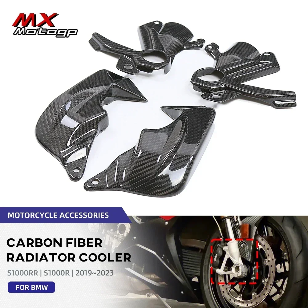 Motorcycle Carbon Fiber Brake Caliper Cooler Air Ducts Radiator Cooling Fairing For BMW S1000RR S1000R M1000RR M1000R 2021-2023
Motorcycle Carbon Fiber Brake Caliper Cooler Air Ducts Radiator Cooling Fairing For BMW S1000RR S1000R M1000RR M1000R 2021-2023