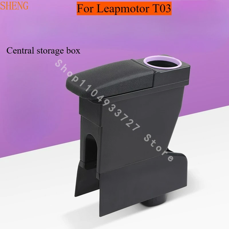 For Leapmotor T03 armrest box 2020 2021 2022 2023 2024 central storage box with cup holder Car armrest compartment auto parts
For Leapmotor T03 armrest box 2020 2021 2022 2023 2024 central storage box with cup holder Car armrest compartment auto parts