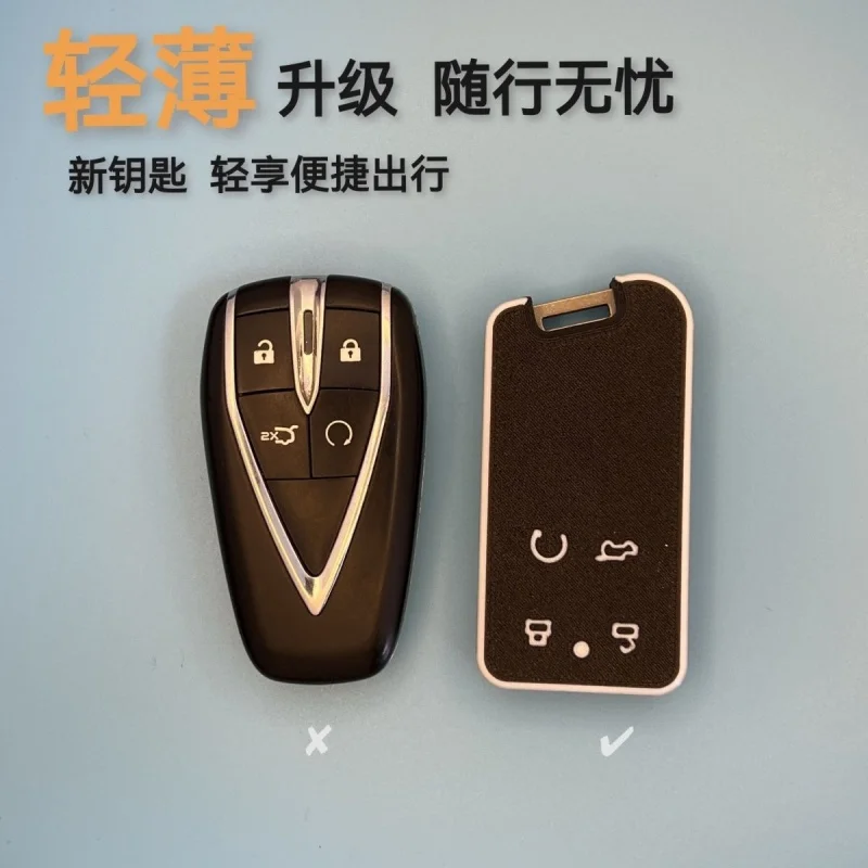 Suitable for Changan 4-key key shell, lightweight 3d printing keychain
Suitable for Changan 4-key key shell, lightweight 3d printing keychain