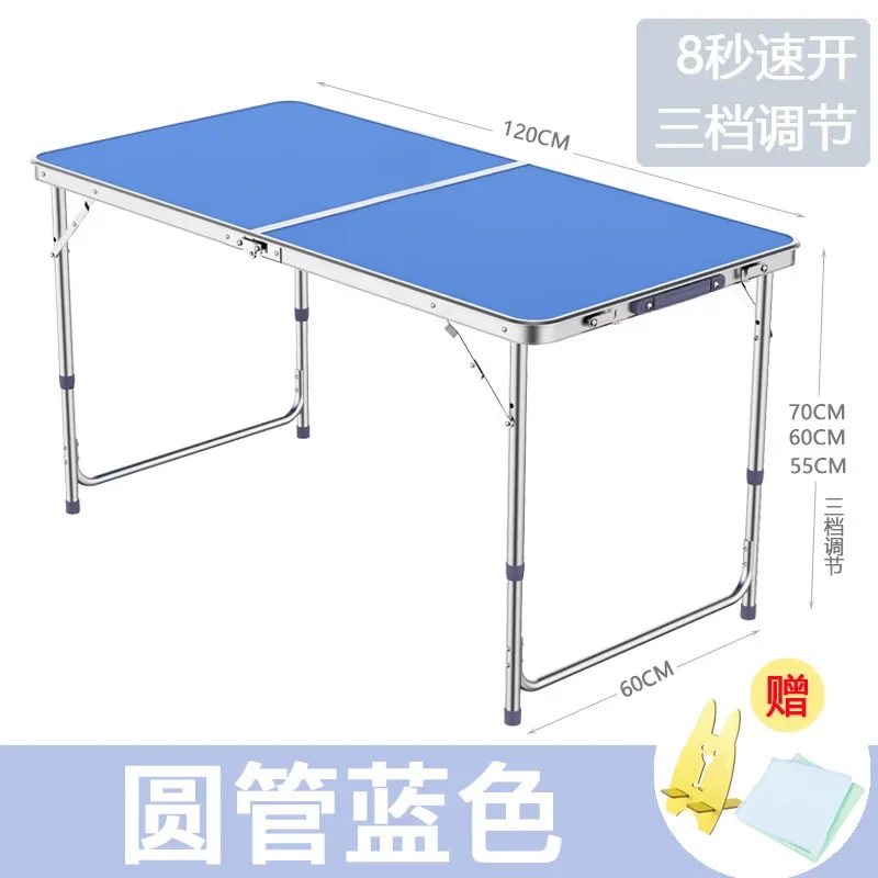 Stall shelves shelf night market stall folding table ground marketing shelf mobile stall outdoor portable
Stall shelves shelf night market stall folding table ground marketing shelf mobile stall outdoor portable