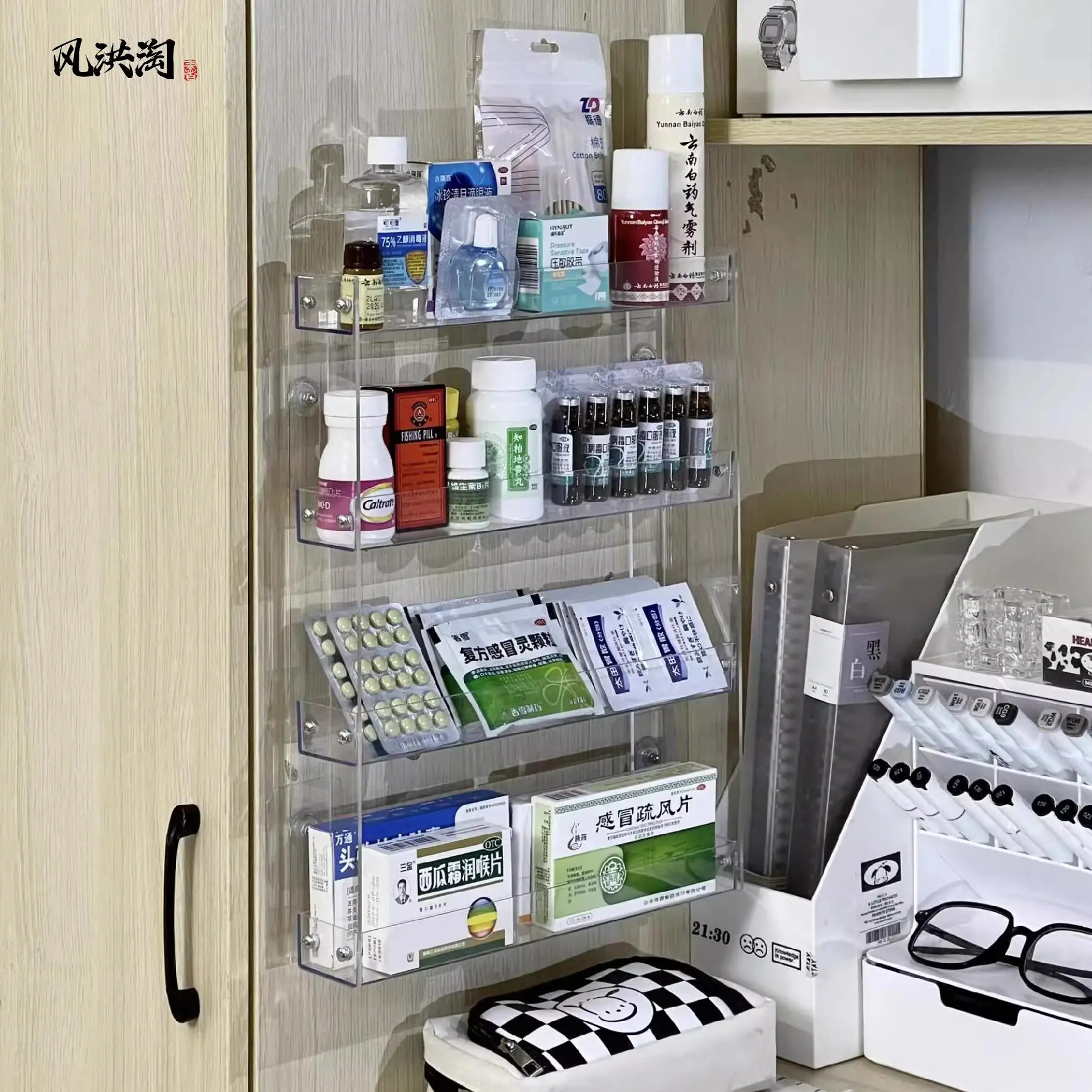 Acrylic Medicine Storage Box Dormi Wardrobe Side Storage Ra Table Cabinet Organizer Hanging Universi Bedroom No Drilling
Acrylic Medicine Storage Box Dormi Wardrobe Side Storage Ra Table Cabinet Organizer Hanging Universi Bedroom No Drilling