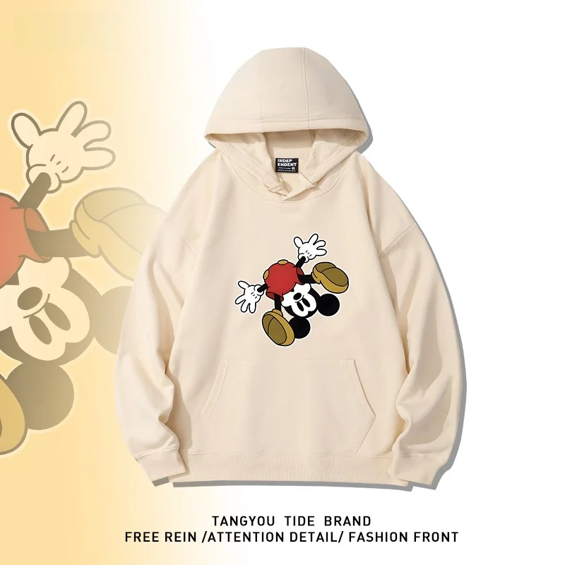 Cartoon Print Long Sve Hoodie Casual Loose Fit Mouse Character Men's Sweatirt Autumn Winter Trendy Streetwear Couple's H...
Cartoon Print Long Sve Hoodie Casual Loose Fit Mouse Character Men's Sweatirt Autumn Winter Trendy Streetwear Couple's H...