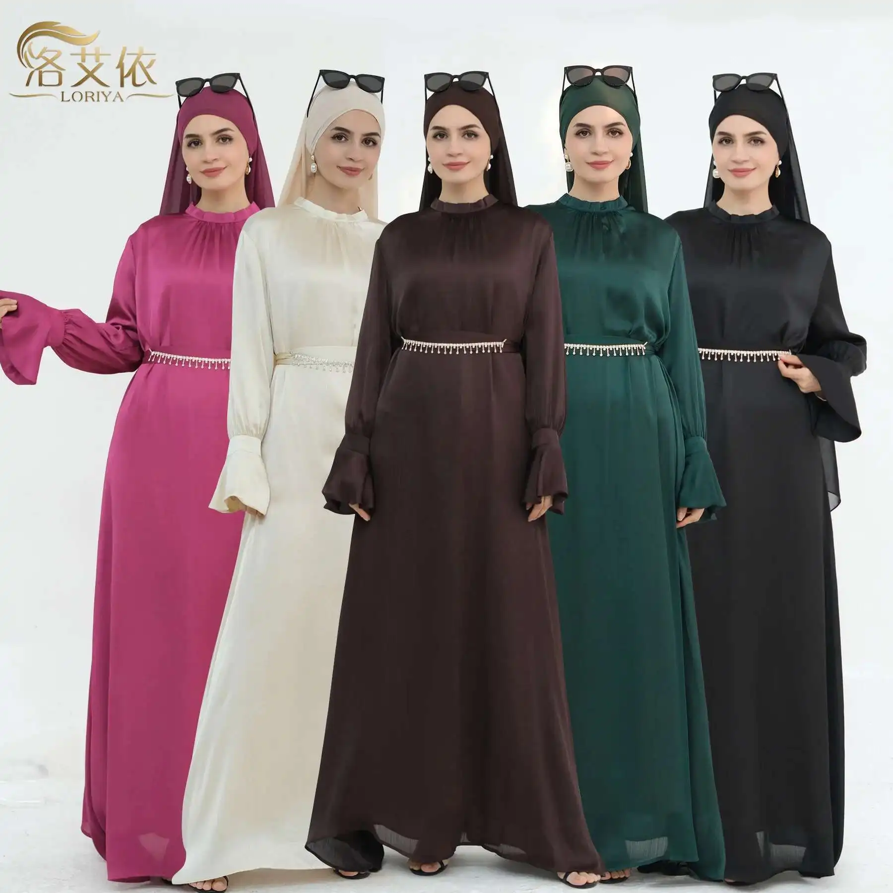 Loriya Soft Waist Cinched Lace Up Two-piece Dress Dubai Elegant Satin Long Dress Lr758 Abaya Ramadan Dubai Luxury Islam Elegant
Loriya Soft Waist Cinched Lace Up Two-piece Dress Dubai Elegant Satin Long Dress Lr758 Abaya Ramadan Dubai Luxury Islam Elegant